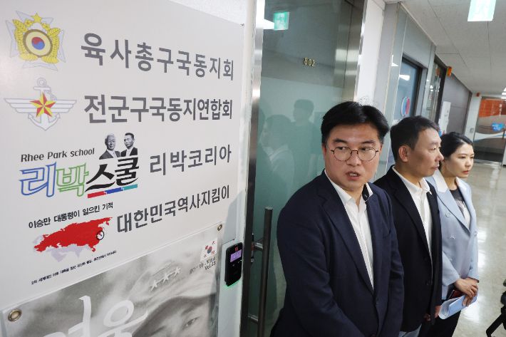 연합뉴스